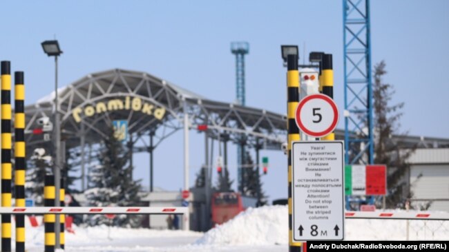 КПП на границе Украины с Россией