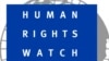 HRW: пограбування російськими силами музеїв у Херсоні є воєнним злочином