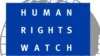 HRW звинувачує Росію в «очевидних воєнних злочинах» на окупованому півдні України