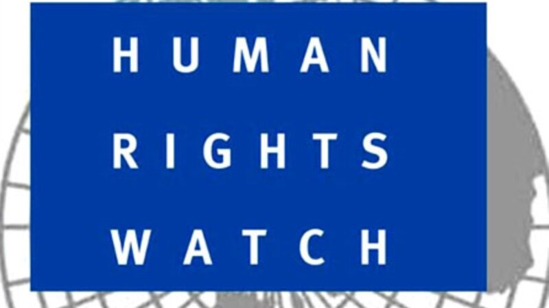 HRW ўзбек расмийларини Ахборот кодекси лойиҳасини қайтариб олишга чақирди