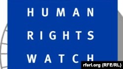 Эмблема международной правозащитной организации Human Rigths Watch.