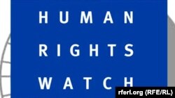 Эмблема международной правозащитной организации Human Rigths Watch.