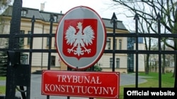 Поліція увійшла на територію перед приміщенням Конституційного трибуналу Польщі