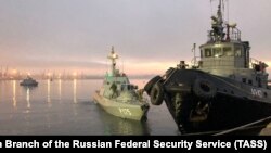 Ուկրաինական երեք նավերը տեղափոխվել են Կերչի նավահանգիստ, 26-ը նոյեմբերի, 2018թ․