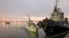 Задержанные у берегов Крыма украинские корабли 