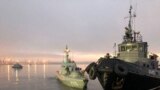 Три корабля ВМС Украины отбуксированы в порт Керчи