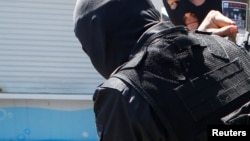 Акс аз бойгонӣ