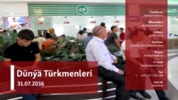 Türkmenistanda näme üýtgeşiklik bar?