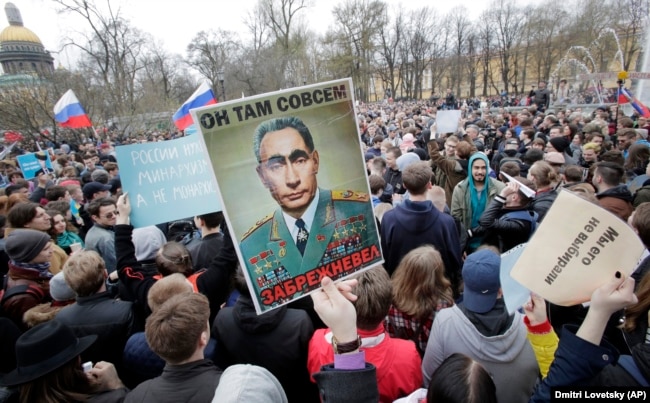 ÐÑÐ´ ÑÐ°Ñ Ð¼Ð°ÑÐ¾Ð²Ð¾Ñ Ð°ÐºÑÑÑ Ð¿ÑÐ¾ÑÐµÑÑÑ Ð² Ð¡Ð°Ð½ÐºÑ-ÐÐµÑÐµÑÐ±ÑÑÐ·Ñ, 5 ÑÑÐ°Ð²Ð½Ñ 2018 ÑÐ¾ÐºÑ