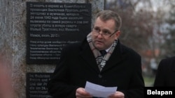 Мілан Экерт, амбасадар Чэхіі ў Беларусі