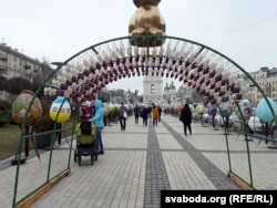 Вулічны фэстываль пісанак у Кіеве будзе працягвацца да 22 красавіка