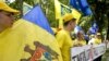 Moldovan Parties Trade Accusations Ahead Of Vote