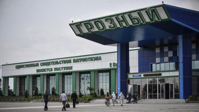 Связанная с руководством Чечни компания выиграла тендер на 15 млрд рублей