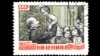 URSS, circa 1960: O marcă poștală cu Lenin, copii și pomul de Crăciun