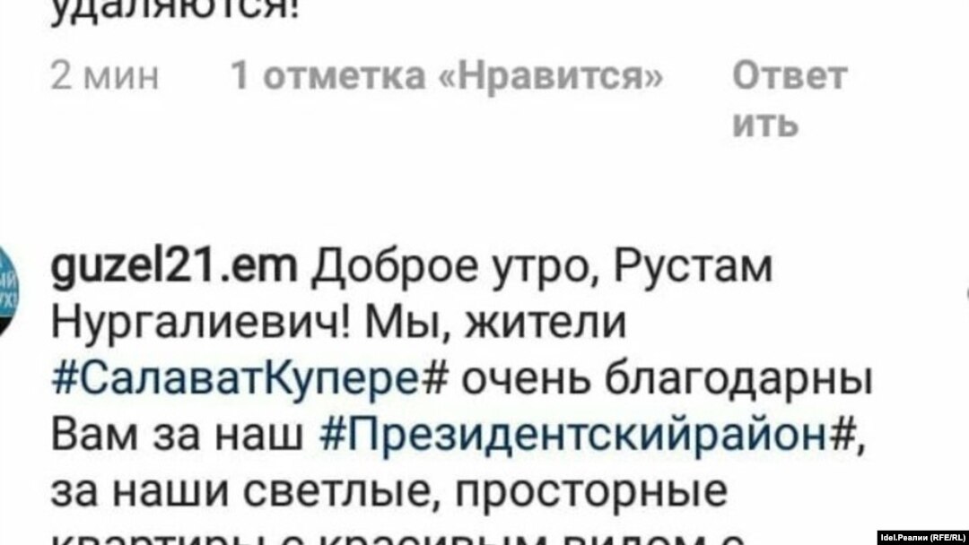 Удаленный комментарий