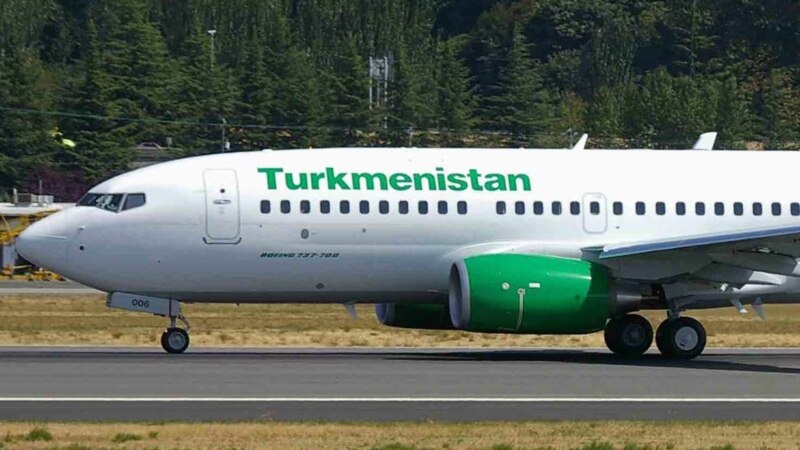 Авиакомпания «Туркменистан» остановила рейсы в Казань из-за атак дронов