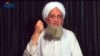 شبکه القاعده بیعت اش را از رهبر جدید طالبان اعلان کرد
