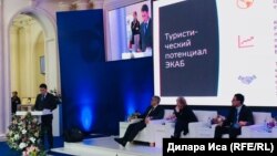 Қазақстан мен Өзбекстанның өңіраралық ынтымақтастық форумы. Шымкент, 15 қараша 2018 жыл.