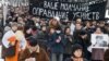 В России вспоминают убитых неонацистами активистов