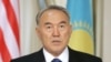 Nazarbaev Warns Banks Against Overexpansion, Inflation