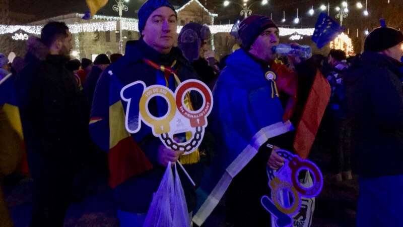 რუმინეთში საპროტესტო გამოსვლები ახლდა თანამედროვე სახელმწიფოს შექმნის მე-100 წლისთავის აღნიშვნას