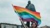 Акция в поддержку ЛГБТ в Новосибирске 
