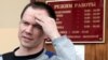 Російський активіст Дадін вимагає 5 мільйонів рублів компенсації за незаконне засудження