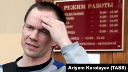 Ільдар Дадін вимагав п’ять мільйонів рублів (майже 85 тисяч доларів), проте суд зобов’язав російське Міністерство фінансів виплатити близько половини цієї суми
