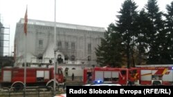Пожар во зградата на владата на РМ