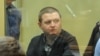 Один из лидеров "банды Цапков" Вячеслав Цеповяз в суде, ноябрь 2013 года 