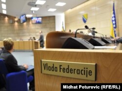 Sala u zgradi Vlade Federacije BiH - foto: Midhat Poturović