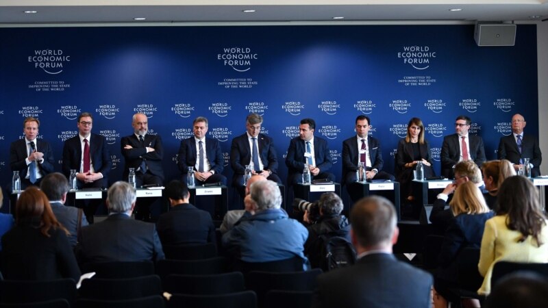 Лидерите од Западен Балкан во Женева зборуваат за европската перспектива на регионот
