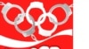 HRW обратилась к олимпийским спонсорам