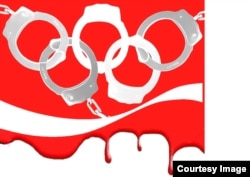 ABŞ-da Rusiyadakı geylərin hüquqları uğrunda mübarizə aparanlar Soçi Olimpiadasının loqosunu bu şəkildə təsvir edirlər.