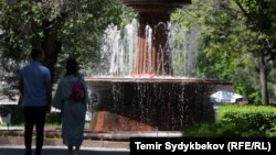 Бишкек. 