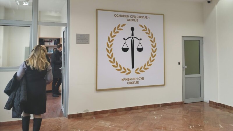Основен суд Скопје 1: Записникот од пријавата на Камчев не е излезен од кај нас