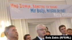 Milorad Pupovac, Ivo Josipović i Zoran Milanović na primanju pred Božić po Julijanskom kalendaru, Zagreb, 5. siječnja 2012