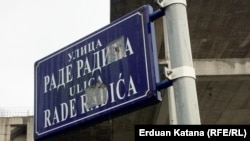 Ulica četničkog vojvode Rade Radića u Banjaluci