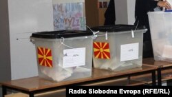 од гласањето на локалните избори во Македонија, Скопје, 15.10.2017.