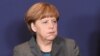 Меркель не будет присутствовать на параде Победы в Москве