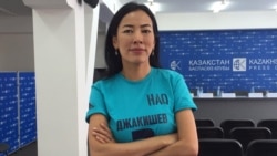 Тоғжан Қожалиева. Алматы, 13 қараша 2019 жыл.