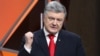 Порошенко приїде на НСК «Олімпійський» здавати аналізи представникам VADA – АП