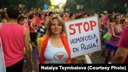 На ЛГБТ-акции в Мадриде.