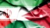 احضار اعتراضی سفیر ایران در اردن؛ «تهران در امور کشورهای عربی دخالت نکند»