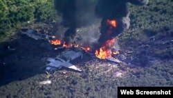 В США разбился военный самолёт KC-130 (штат Миссисипи, 11 июля 2017 г.)