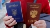 Паспортное наступление на Донбассе