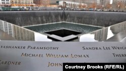 В 2011 году, в 10-ю годовщину терактов в США, на месте, где стояли башни Всемирного торгового центра, был открыт этот мемориал 