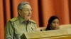 Cuba Cracks Down On Entertainment