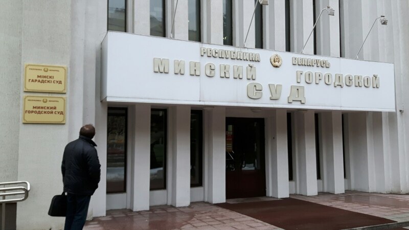 Навіны палітвязьняў: Яну Пінчук, якую выдала Расея, пачнуць судзіць у Менску 10 красавіка