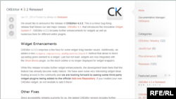 New Version of CKEditor